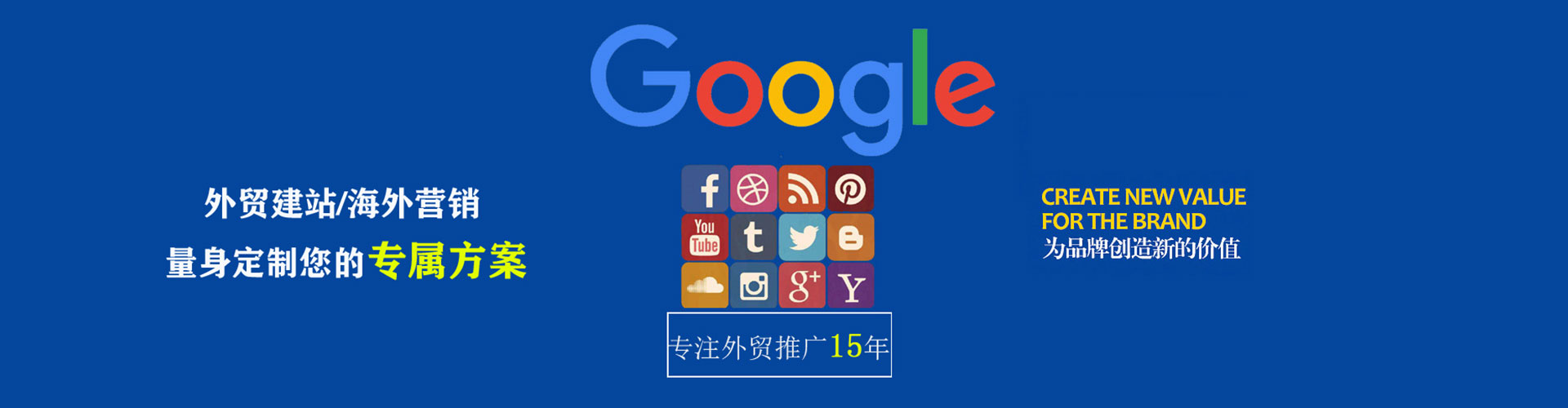 凌云朋友圈信息流